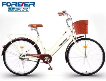 Велосипед FOREVER GD-813 2025 26 дюймов белый