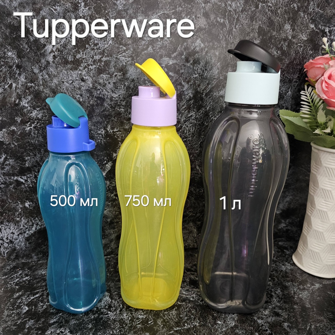 Бутылка Tupperware 1 л желтый, черный, мультиколор, флип-топ, полипропилен