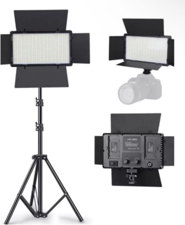Tehnur LED-600+