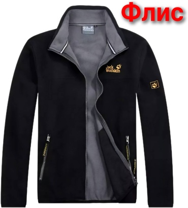 Толстовка Jack Wolfskin черный