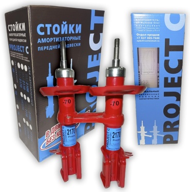PROJECT передний PRC 2170-24980-70 2 шт