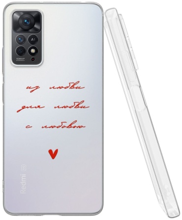 Чехол Mcover для Redmi Redmi Note 11 Pro, Redmi Note 12 Pro рисунок