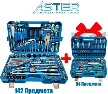 Набор инструментов автомобильный 142 в 1 Aster nabor_142+podarok_94