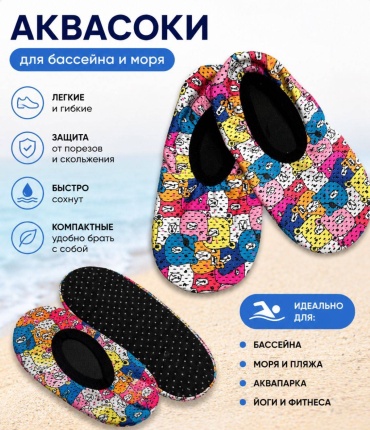 Makopako_580638074 5 мм мультиколор 26