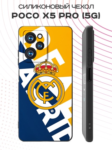 Чехол для POCO Poco X5 Pro рисунок