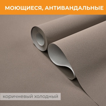 Обои Amoricci Parati Твилл 11262-13or, основа флизелин (10x1.06 м)