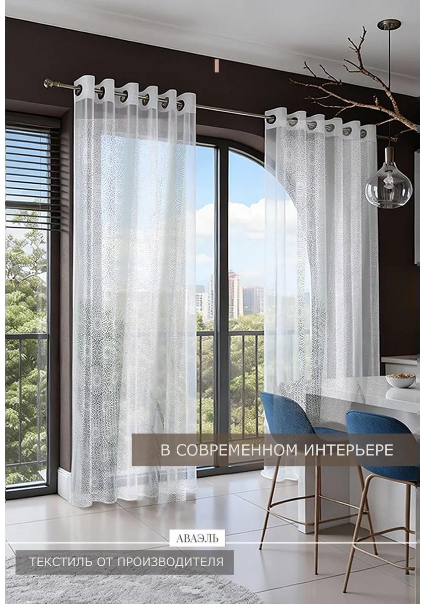 Фото 3