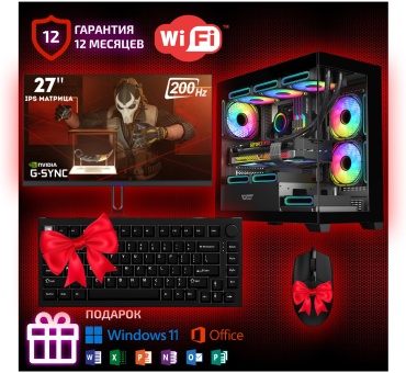 Ucomp i5-12400F / RTX 5060 Ti 16 Гб / 32 Гб / SSD 1000 Гб / Win 11
