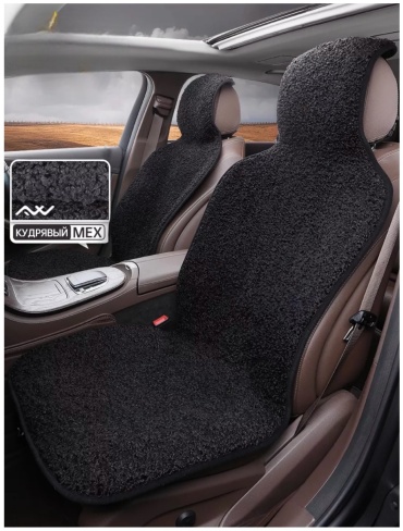 Автохозяин  черный