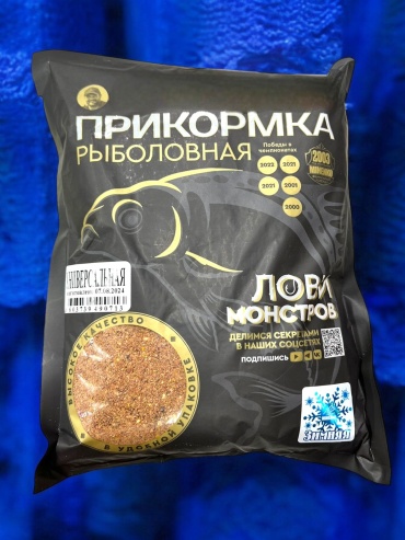 TAIFUN Taifun Прикормка рыболовная зимняя универсальная универсальая 0.7 кг