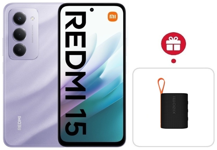 Смартфон Xiaomi Redmi 15 6 ГБ/128 ГБ фиолетовый + подарок