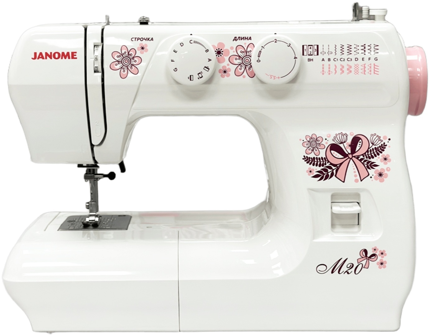 Швейная машина Janome M 20 белый
