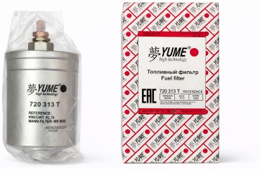 Yume топливный фильтр 720 313 T