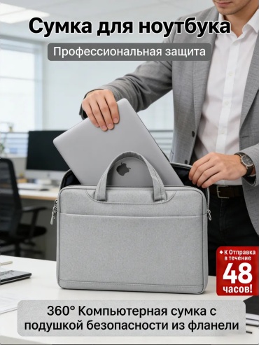 Чемодан 932527828 до 18.5" серый
