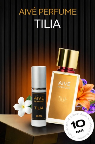 Aivé perfume TILIA духи PARFUM 10 мл, унисекс