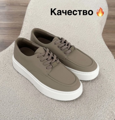 Кроссовки Fashion Fashion 88b01 бежевый, антрацит