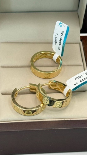 Sandu gold 5087451255 вес 6.08 г золото, без вставок