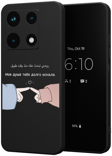 Чехол для Infinix NOTE 30 Pro рисунок