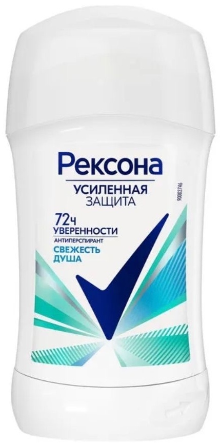 Купить Rexona Усиленная защита Свежесть душа антиперспирант для женщин ...
