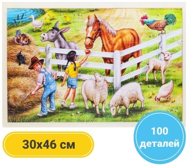 30429650_756530995 классический 100 деталей