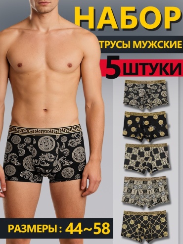 Стринги черный, золотистый