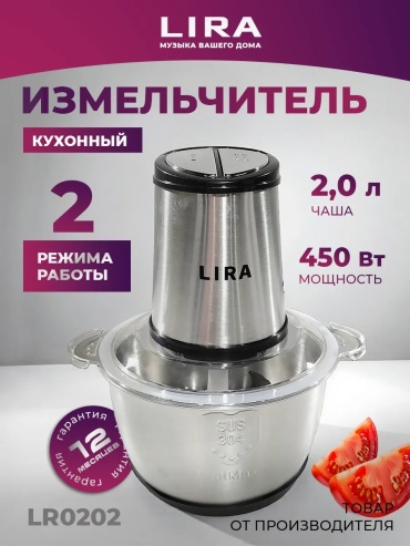 494830445 черный