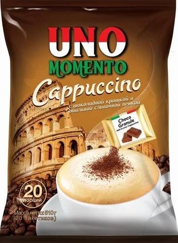 Кофе растворимый Uno Momento Cappuccino порошковый 20 пакетиков по 25.5 г