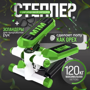 30217639_931843162 классический