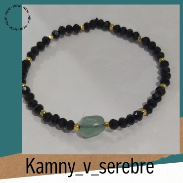 Kamny v serebre длина 17.5 см натуральный камень, силикон, чешское стекло, флюорит