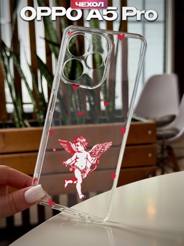 Чехол для OPPO A5 Pro рисунок