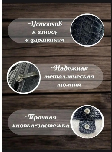 Фото 4