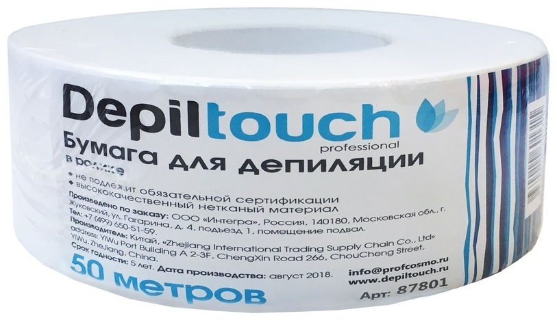 Depiltouch бандаж (лента) для депиляции 87801 бумага 50 м