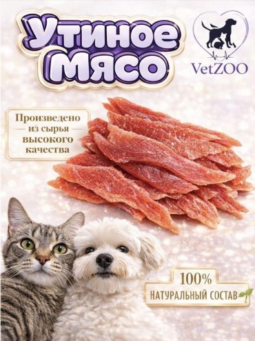 VetZOO полоски натуральное утиное мясо для кошек и собак 65 г