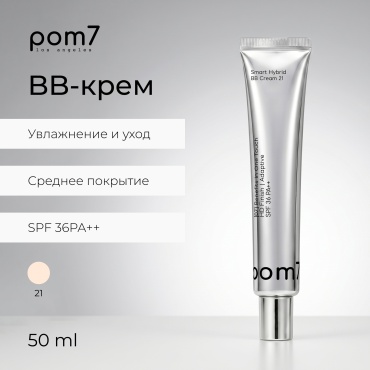 Pom7 Smart Hybrid BB крем 21 30 мл
