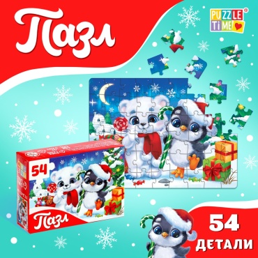 Puzzle Time 9815528 классический 54 деталей