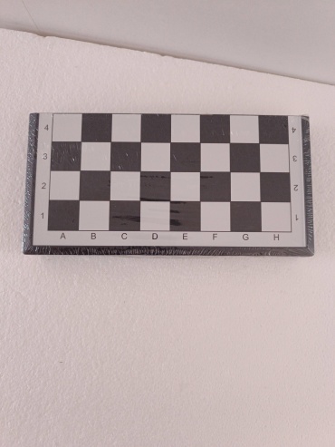 Шахматы пластик, металл 25x25 см