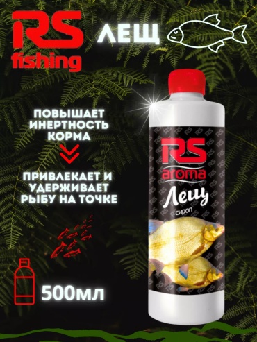 242542542195 с ароматизатором 0.5 кг