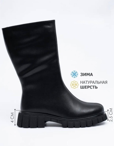 Угги черный, серый