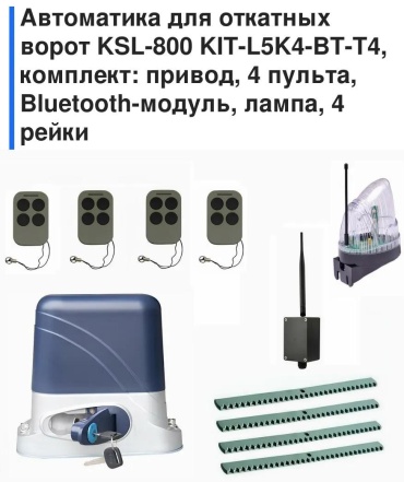 Привод 7C6B4F198D26FF29
