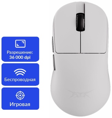 ATK Blazing Sky U2 белый