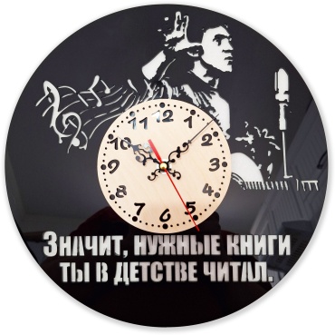 Часы кварцевые Идея в Дом 0075CH, дерево, акрил