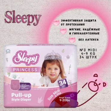 Подгузники-трусики Sleepy 3, 34 шт