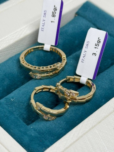 Sandu gold 20246589 вес 5 г золото, фианит