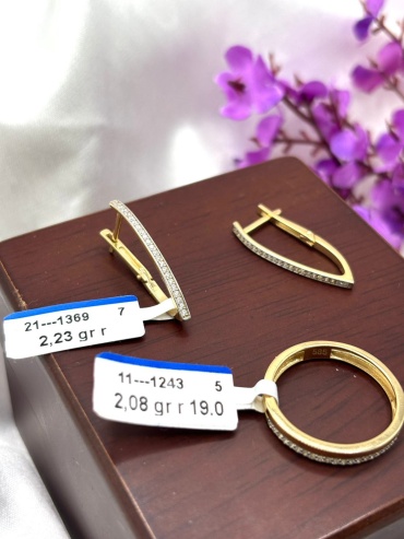 Zeregold1 jewelry 104 вес 4.2 г золото, фианит