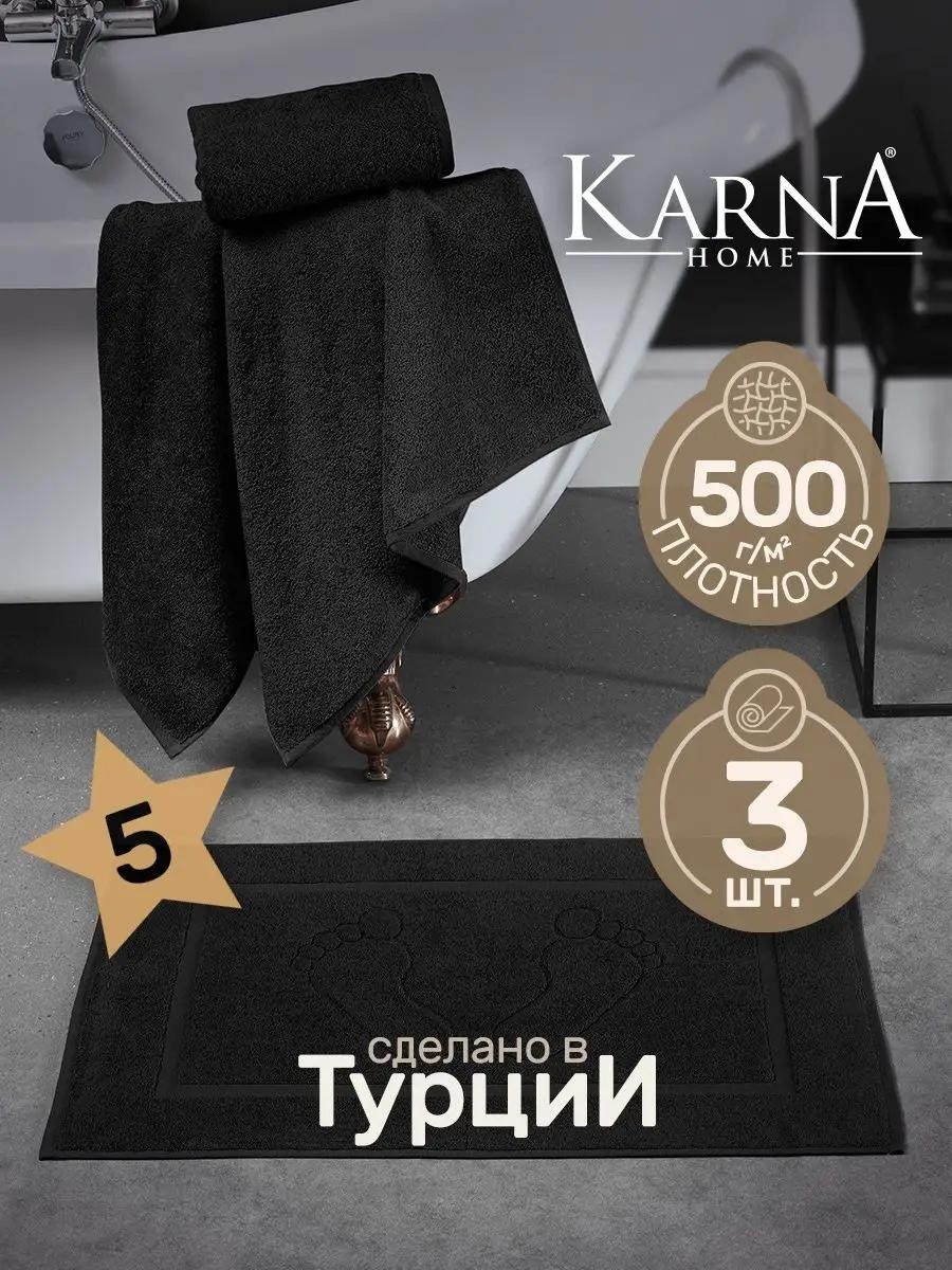 Набор полотенец 80x50 см, хлопок, 3 шт,