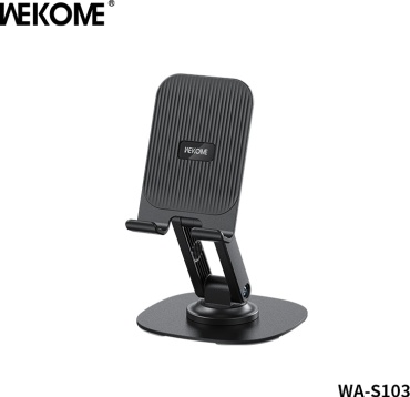 Подставка WEKOME WA-S103 черный