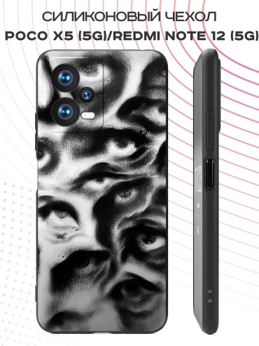 Чехол для POCO Poco X5, Redmi Note 12 рисунок