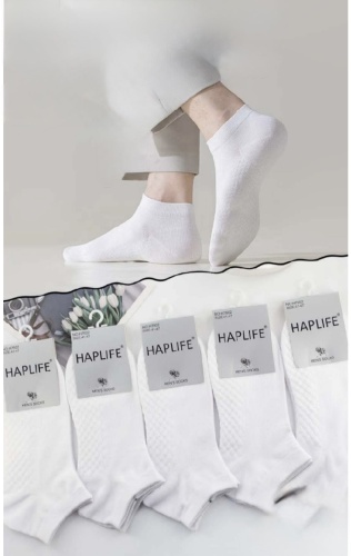 Носки aikicha 10 пар белый 41-47