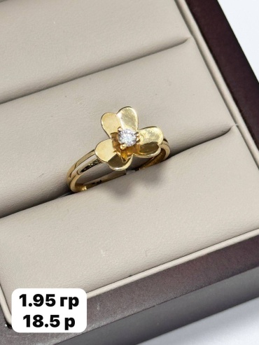 DARI GOLD 733788 размер 18.5 вес 1.95 г золото, фианит