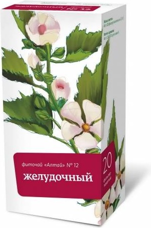 Алтайский кедр сбор трав Фиточай «Алтай» №12 «Желудочный», 20 ф/п 40